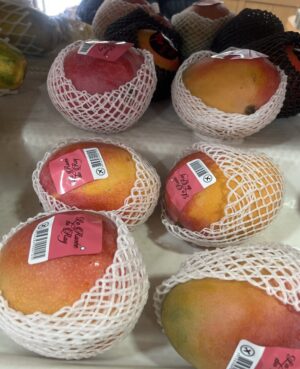 Mangue par avion (1 piece environ 600g)